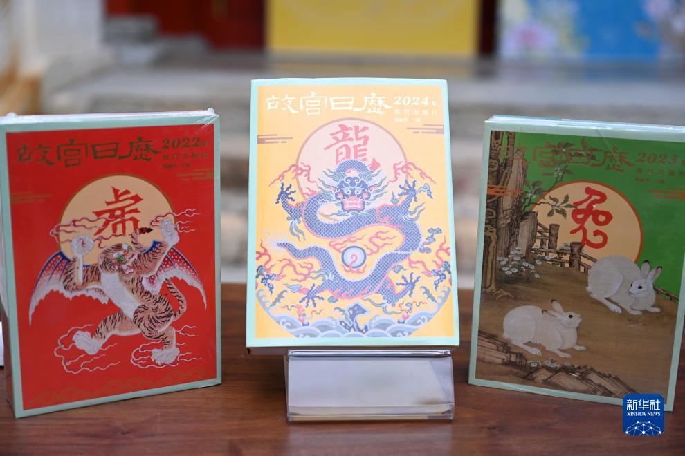 豪博网